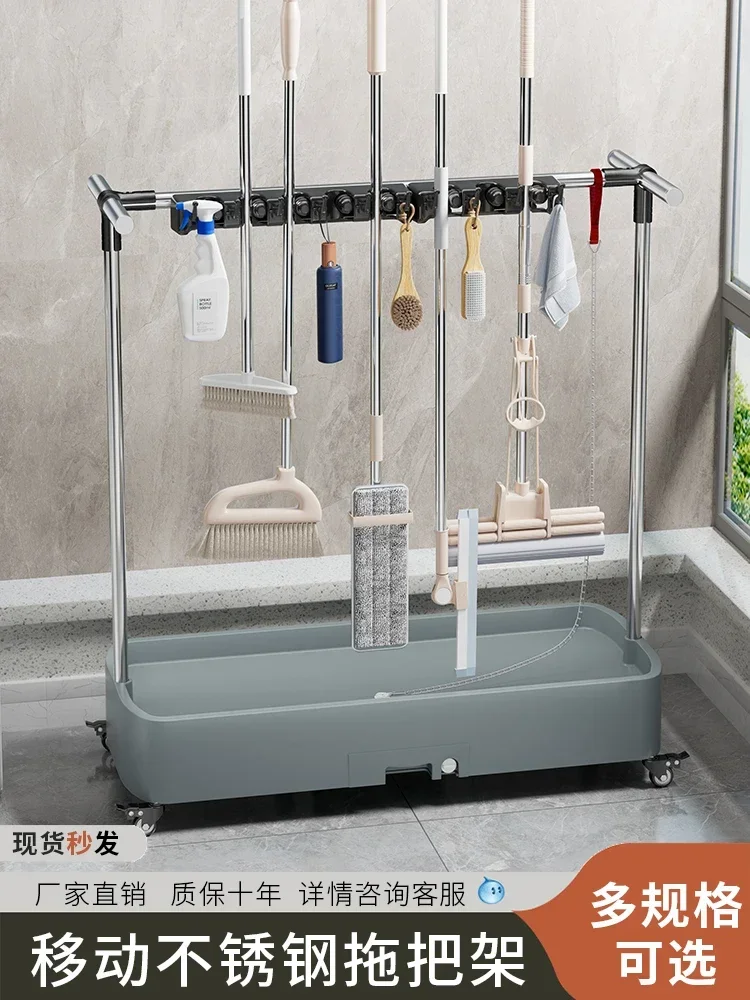 

Mobile mop rack, stainless steel storage rack, toilet broom rack, commercial balcony, cleaning, storage, classroom hanging rack