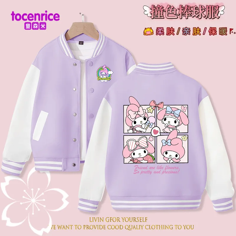 Sanrio Kawaii аниме My Melody куртка Милая мультяшная женщина весна осень пальто куртка Свободная спортивная детская бейсбольная униформа