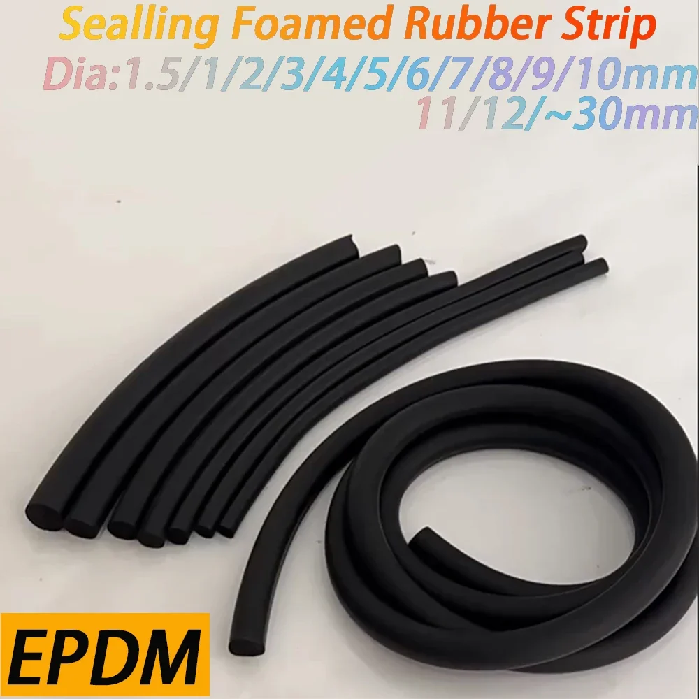 O Type EPDM Rubber Foamed Sealling Strip Dia1.5/1/2/3/4/5/6/7/8/9/10/12 ~30mm Sound Proofing Dustproof Round Seal Strips