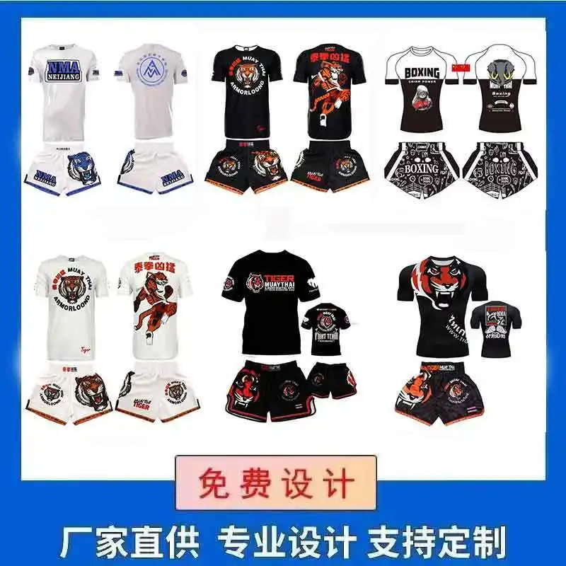 Muay Thai Training Suit for Children Quick-Dry Compression Suit Fighting Set Mixed Martial Arts Boxing Sports Sanda Custom