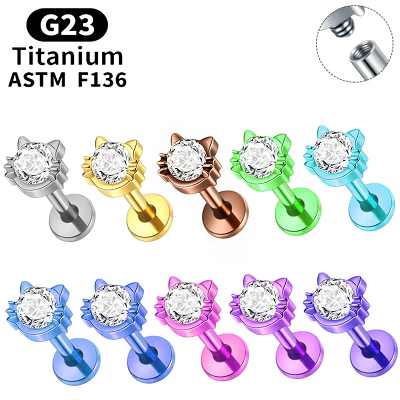 1 قطعة G23 التيتانيوم داخليا الموضوع Labret مسمار شفة مسطحة ميدوسا ثقب تشيكوسلوفاكيا القط الغضروف قرط الاذن المرصع ثقب المجوهرات