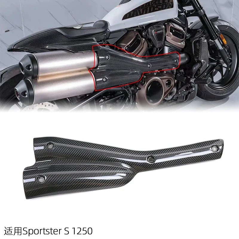 For Harley-Davidson Harley-Sportster S 1250 Modified Accessories Carbon Fiber Exhaust Hood