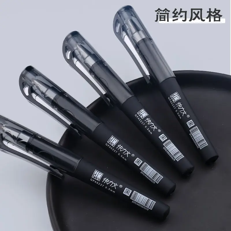 5/8 pièces stylo de poche court stylo neutre stylo court recharges tige Portable petit stylo Ultra court Signature stylo étudiant noir