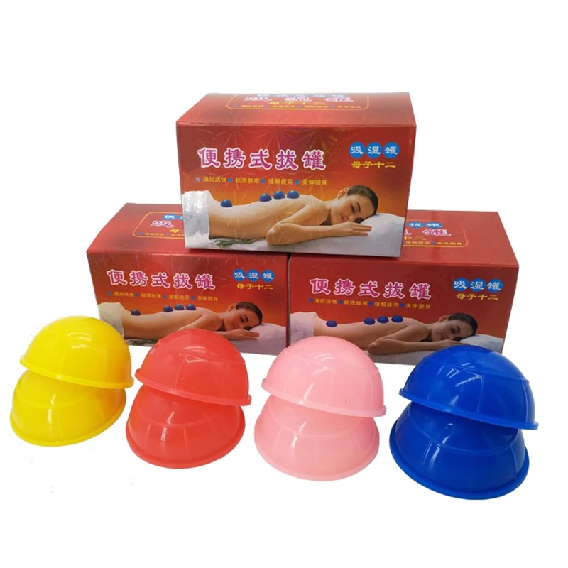 

12pcs Anti Cellulite Vacuum Cans Silicone Massage Jars Cupping Set Chinese Therapy Body Massager Banks