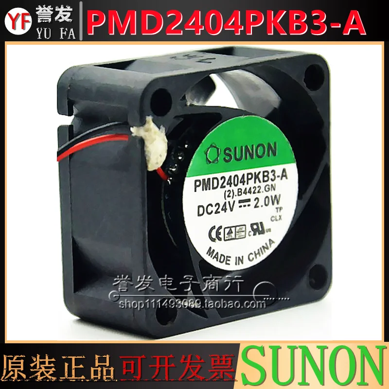 

НОВЫЙ ОРИГИНАЛЬНЫЙ PMD2404PKB3-A 24 В 2,0 Вт 4020 40x40x20 мм Охлаждающий ВЕНТИЛЯТОР РАДИАТОР