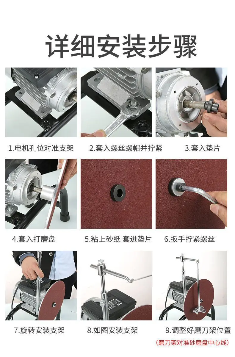 Fast Knife Sharpener Special Knife Sharpener for Wool Shears Knife Sharpener Artifact
