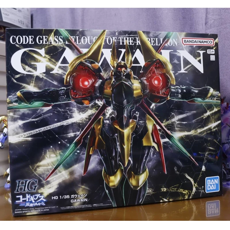 Bandai Genuine HG 1/35 CODE GEASS LELOUCH OF THE REBELLION GAWAIN
