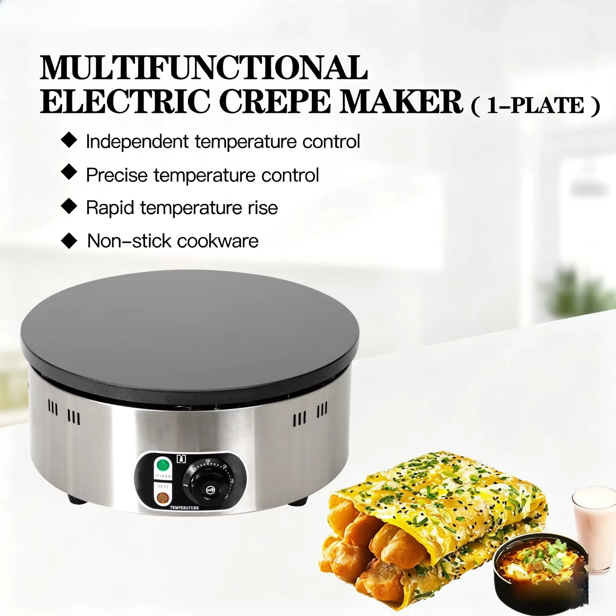 آلة صنع الفطائر الكهربائية الت - مراجعة Crepe Maker Machine Electric 40Cm وسعره