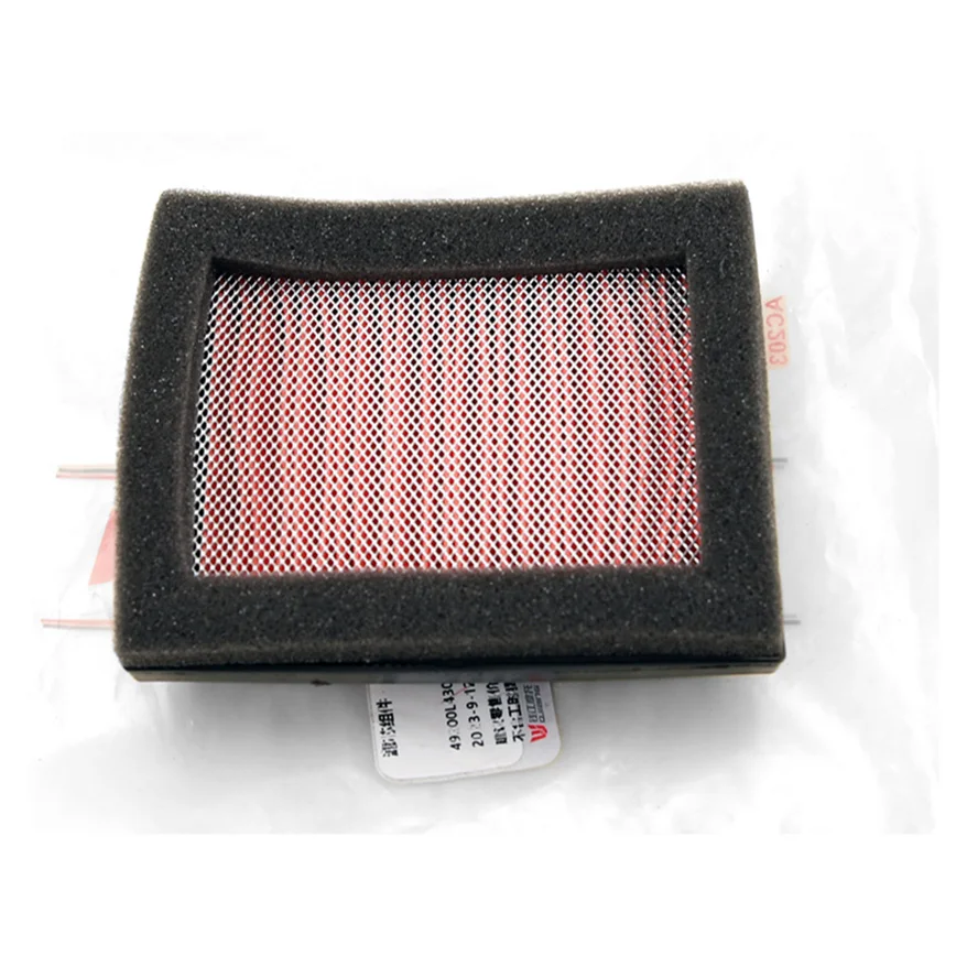 Motorcycle Oil Filter & Air Filter Cleaner Cartridges for Benelli 150S 180S Keeway RKF 125i QJMotor SRK 125 S
