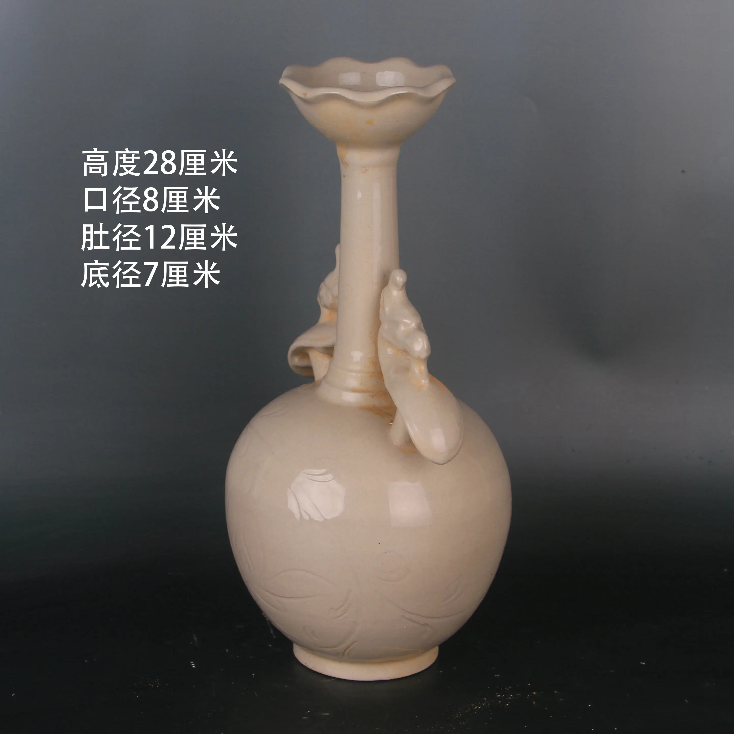 Song Dynasty Ding Kiln Double Ear Flared Mouth Vase Antique Style Porcelain Curio Cabinet Decor Collectible