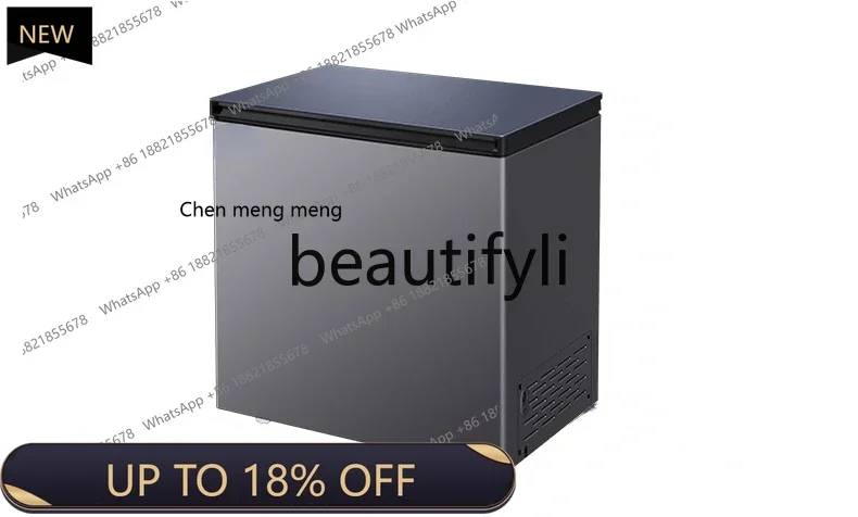 Z189 家庭用小型省エネフルフリーザー 横型単温度小型冷凍庫 100/200リットル