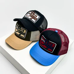 Street Embroidered Letters American Vintage Baseball Hats Sunshade New Unisex Personal Trucker Cap Versatile Fashion Color Block