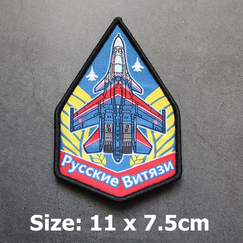 トップガンF18 F14戦闘機刺繍パッチSU27 MIG 29 ブームH-6K J20 J15