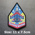 SU35