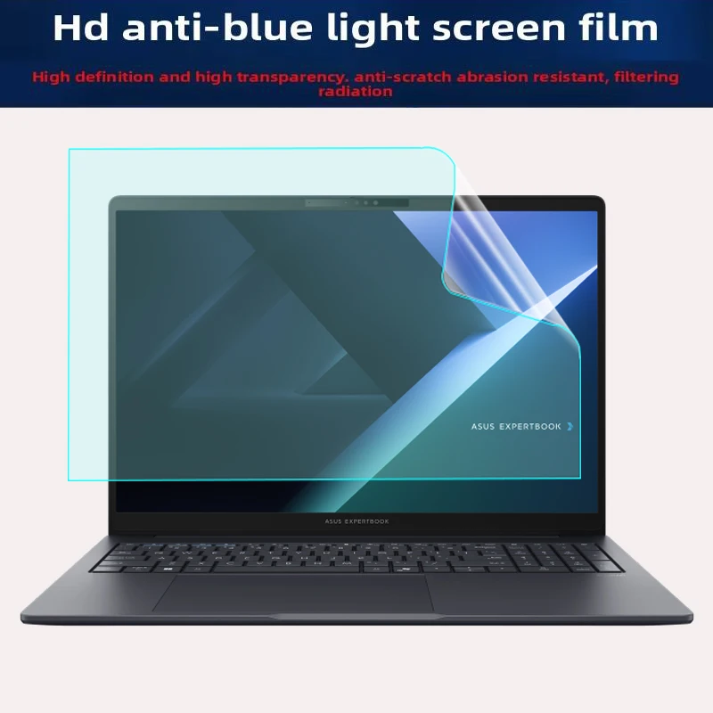 For 16-inch ASUS ExpertBook B5 B5605CCA screen film laptop protective film matte film anti-blue toughened film keyboard film