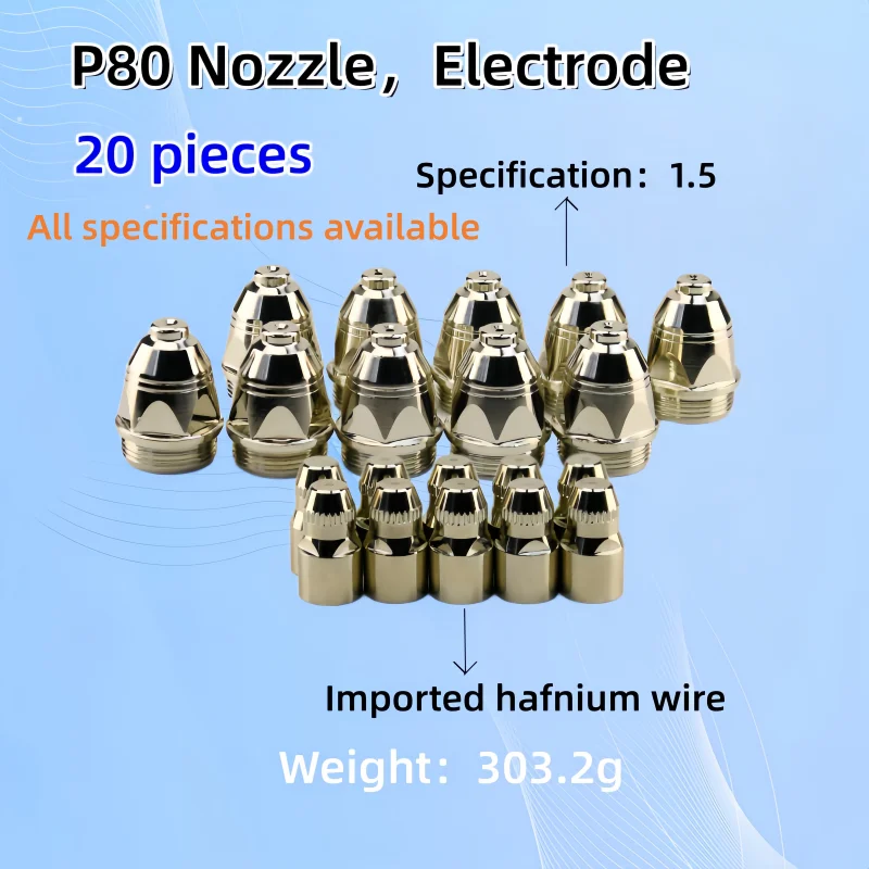 

Электрод и сопло Panasonic P80 Premium