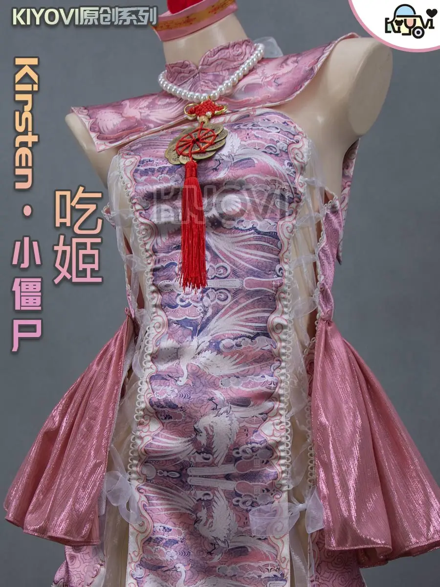 Eating girl zombie cosplay cute Chinese girl Lolita cheongsam dress Halloween song costume