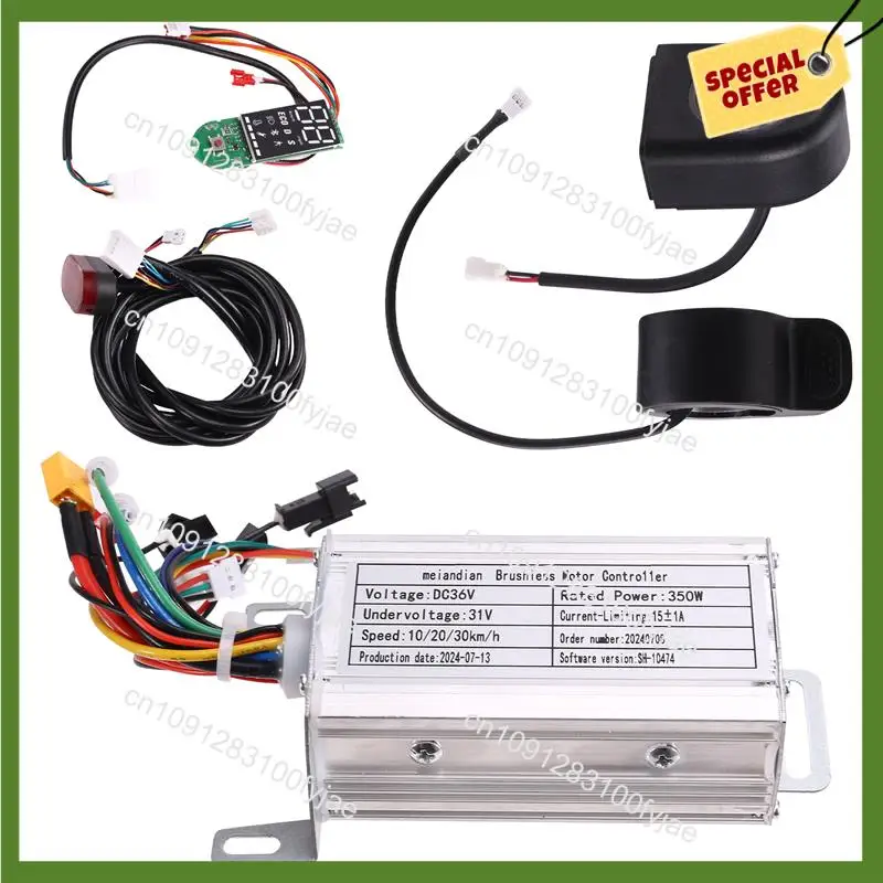 

Бесщеточный контроллер August 36 В 350 Вт + Bluetooth-метр + свет + комплект акселератора для электрического скутера Xiaomi M365/M365 Pro