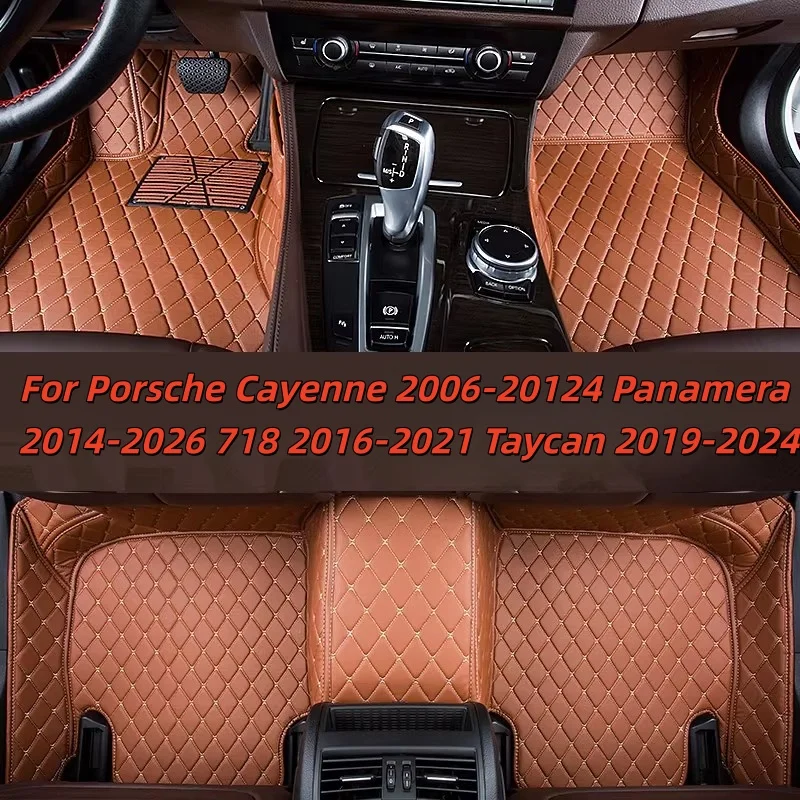 

Custom Car Floor Mats Anti Slip 2006-20124 Panamera 2014-2026 718 2016-2021 Taycan 2019-2024 Foot Coche For Porsche Cayenne