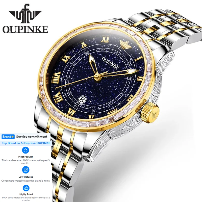 

OUPINKE 3203, элегантные женские часы со звездным светящимся циферблатом, автоматические механические часы, женский набор, подарочная коробка