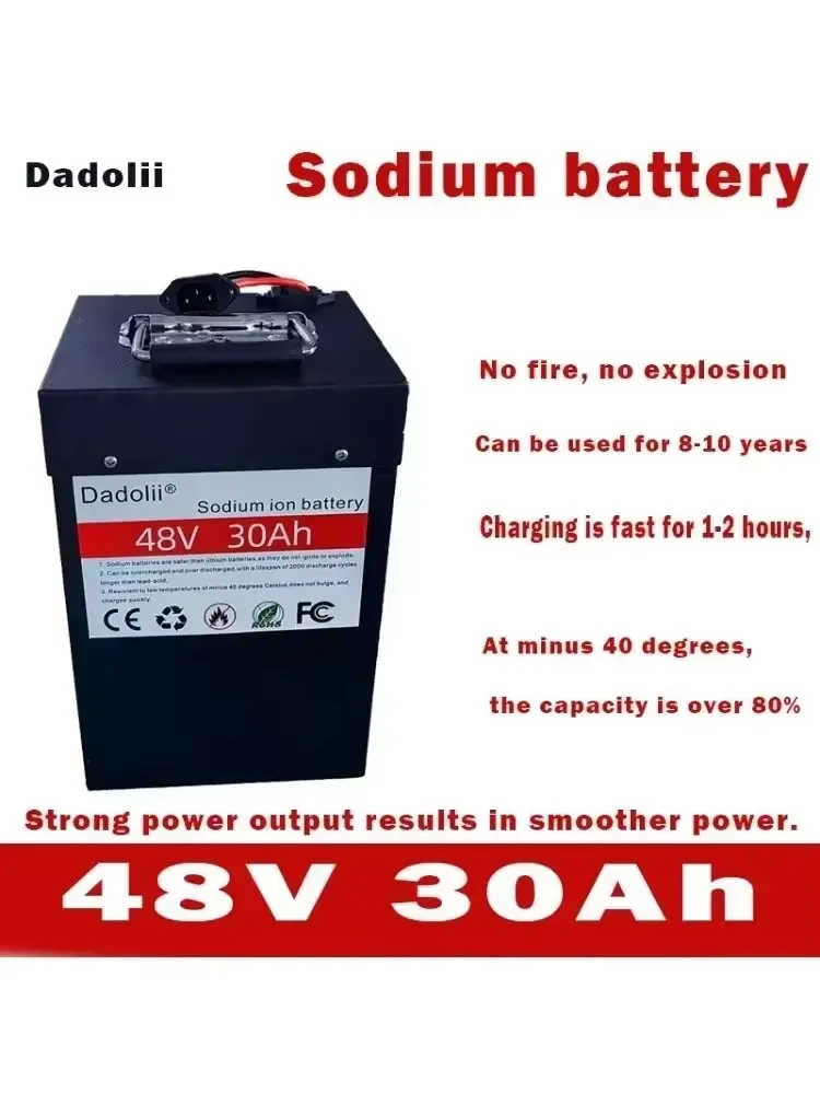 

Натриевый аккумулятор электромобиля 48v30Ah60V30Ah -40 ° Аккумулятор C, литиевая батарея для трехколесного электрического мотоцикла