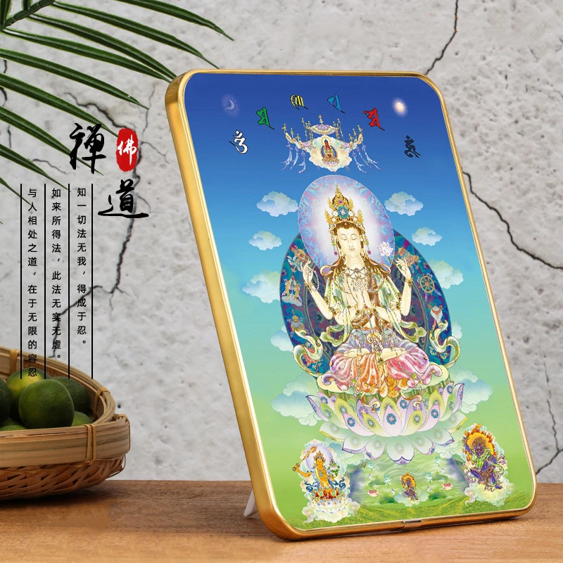 Four arm Guanyin portrait, Buddha hanging picture, round corner Phnom Penh photo frame decorative picture, hanging picture