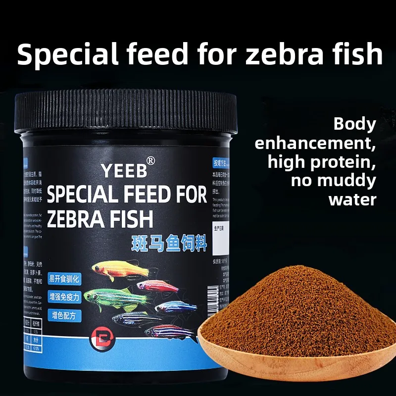 

yeeb Zebra Danio & Tetra Food - Slow-Sinking Micro Pellets for Small Tropical Fish (Neon Tetra, Guppy),High Protein Granules
