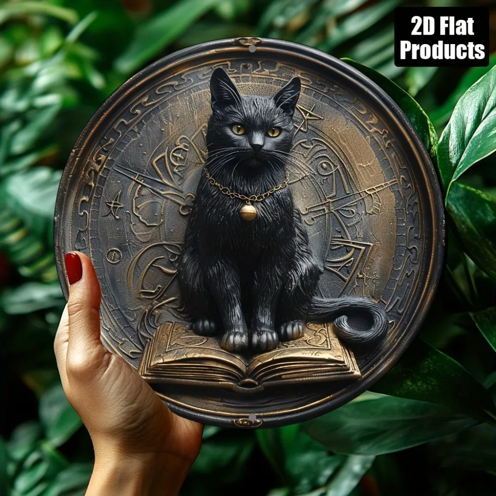 1 قطعة 8x8 "2D شقة خمر القط الأسود وكتاب الألومنيوم الفن-علامة زخرفية مستديرة ، تصميم زودياك غامض للبار ، هدية العيد