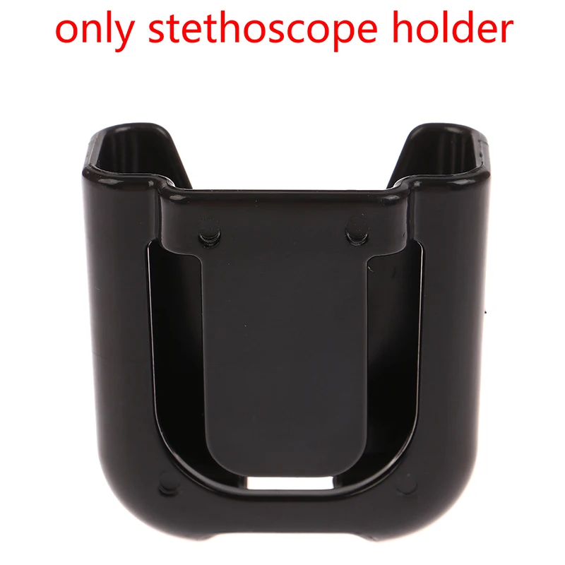 Clip de estetoscopios Universal, soporte de cadera de plástico duradero, accesorios de cuidado médico, sujetador de cinturón, soporte de Clip de plástico para cuidado médico