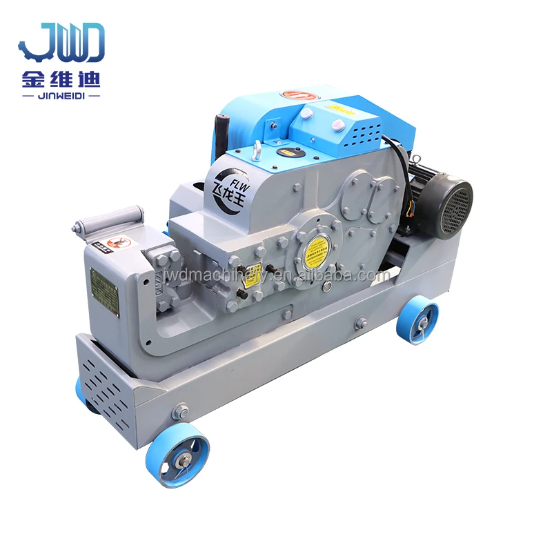 

5.5kW Automatic Rebar Cutting Machine Easy to Operate Steel Construction Cutting Machine
