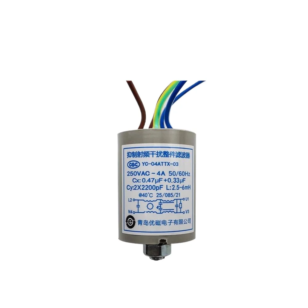 1Pcs YC-04ATTX-03 A… - image