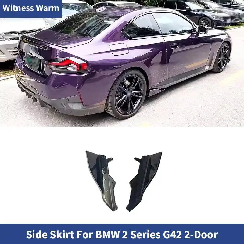 

Для BMW 2 серии G42 2-дверный 2022 2023 автомобильные боковые юбки сплиттеры комплект кузова из углеродного волокна