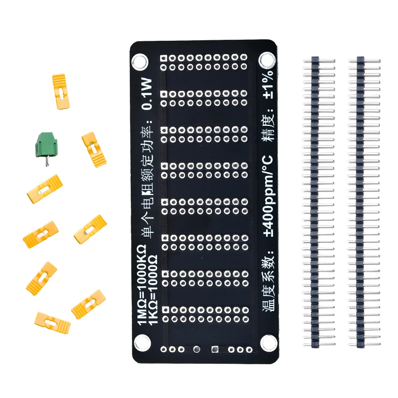 

Programmable Resistor 0.1R Precision Instead of Sliding Rheostat Operational Amplifier Feedback Resistor Debugging Module