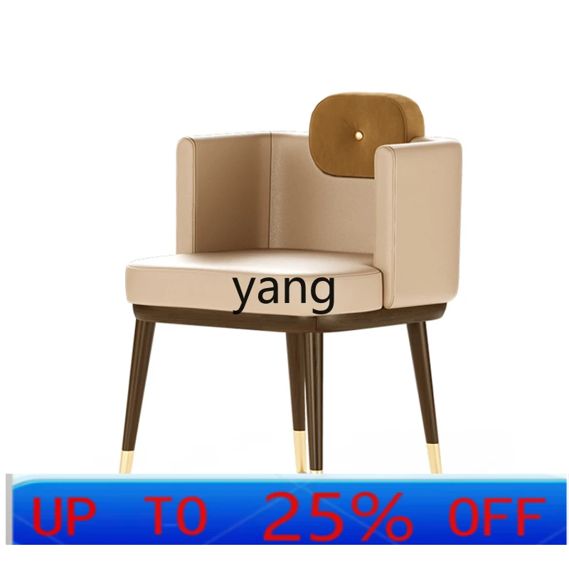 LTT Model Room Living Room and Sample Room Single Leisure Chair Leather Sales Office Club Conference Chair