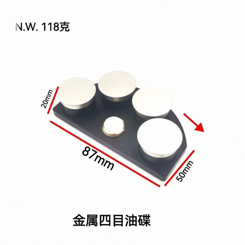 Four‑Well Watch Oil Dish Stand with Ceramic Bowls for Watch Movement Lubricating Work