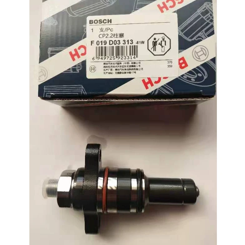 Suitable for  CB18/CP2.2 CB28 plunger electric high-pressure oil pump plunger Weichai J6 F019D03313