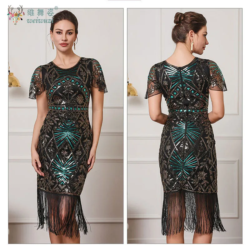 2025 뉴 레트로 볼 디너 파티 반팔 태슬 자수 글리터 메쉬 네일 비즈 칵테일 파티 슬리밍 이브닝 드레스