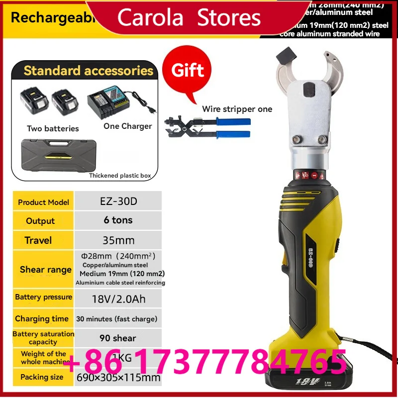 Crimping Pliers Portable Hydraulic Cable Copper Aluminum Terminal Crimping Pliers