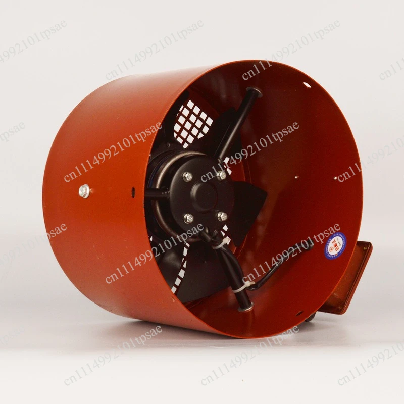 G-100A/380V variable frequency motor cooling axial flow fan industrial three-phase motor cooling radiator fan