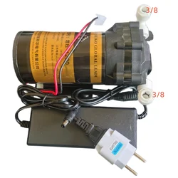 24V 1200 GPD booster pump + Power adapter Kitchen RO reverse osmosis Water purifier Self-priming/supercharging integrated pump