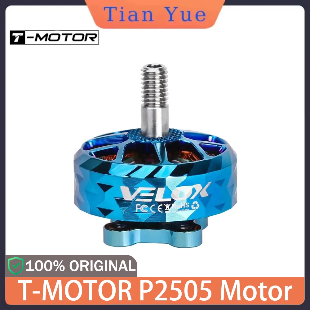 

T-Motor Veloce V2306.5 V2 Brushless Motor 2550/1950KV 20# AWG 150mm Lead for 4-5" FPV Drone RC Replacement Parts