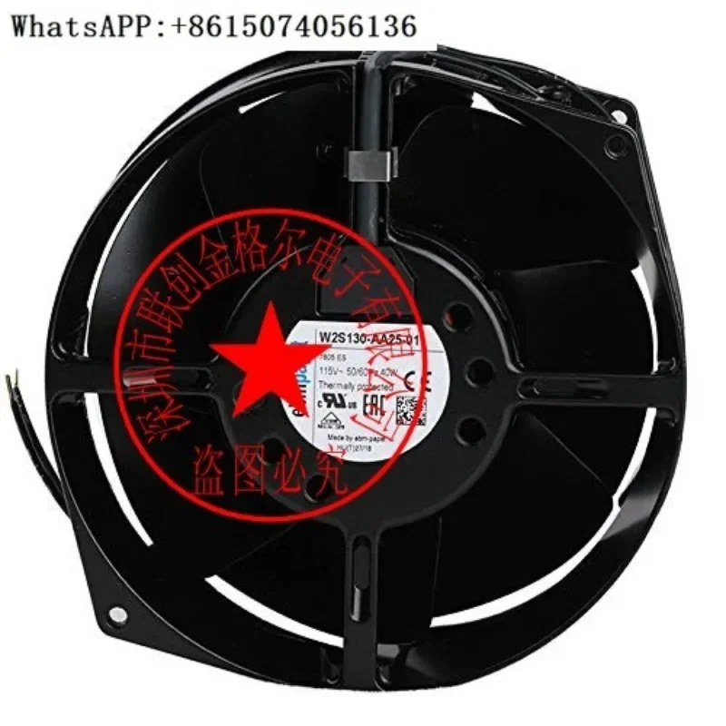

W2S16-AA25-01 115V импортный немецкий импортный высокотемпературный вентилятор