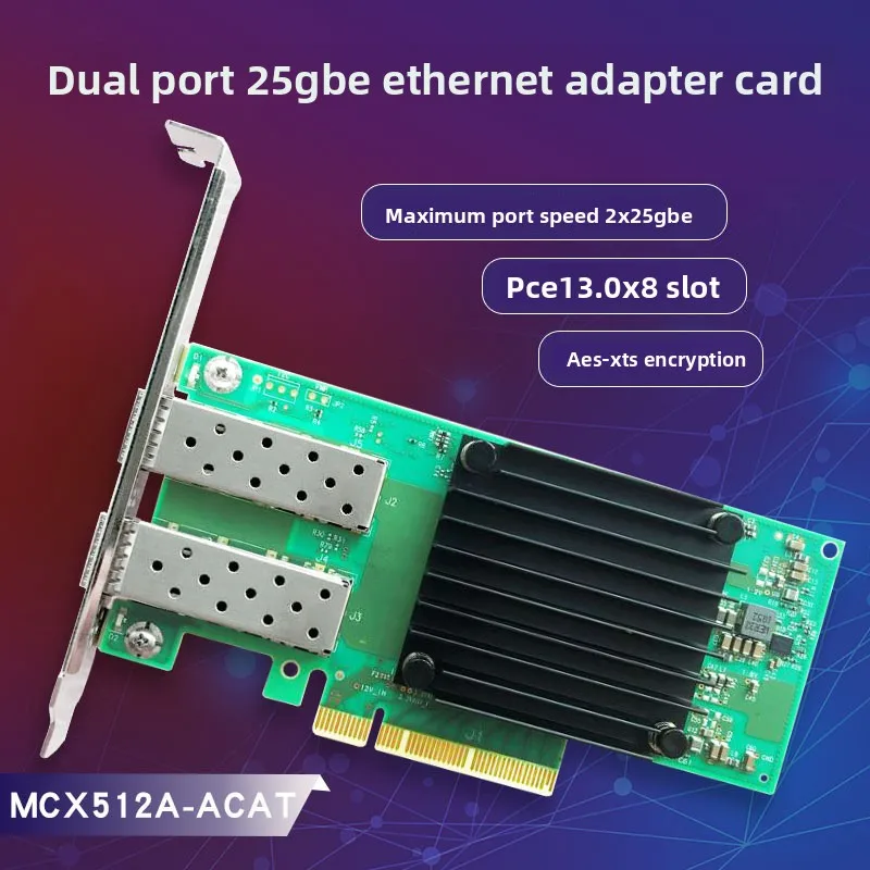 

MCX512A-ACAT ConnectX-5 Двухпортовый оптоволоконный сервер 25G 10-гигабитная сетевая интерфейсная карта