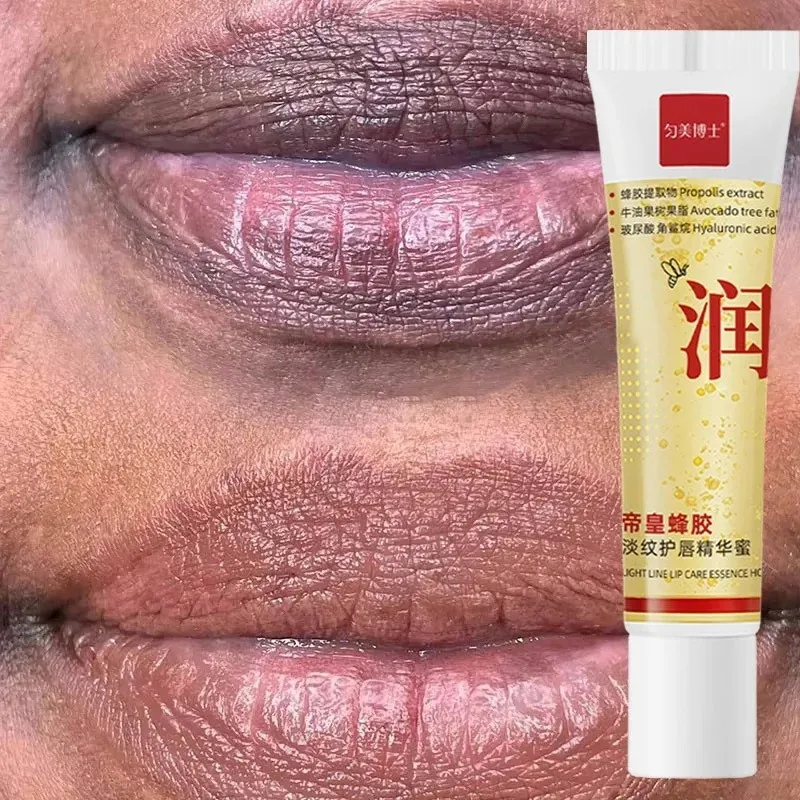 Efficient Moisturizing Honey Essence Lip Gloss Quickly Fade Lip Lines Prevent Lip Dryness And Cracking Caring For Lip Health New