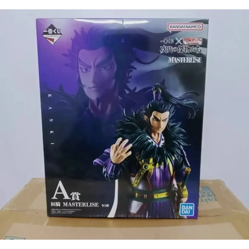 

【In Stock】 BANDAI Original SPIRITS Ichiban Kuji, Masterlise Kingdom Kan Ki Ou Sen Kingdom Kan Ki Collection Series Model Toys