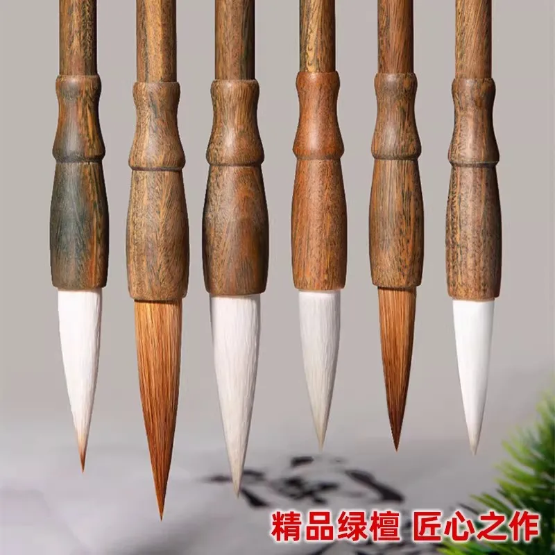 

Каллиграфическая кисть из смешанного ворса, китайская двусторонняя кисть для обычного, административного и скорописного письма.