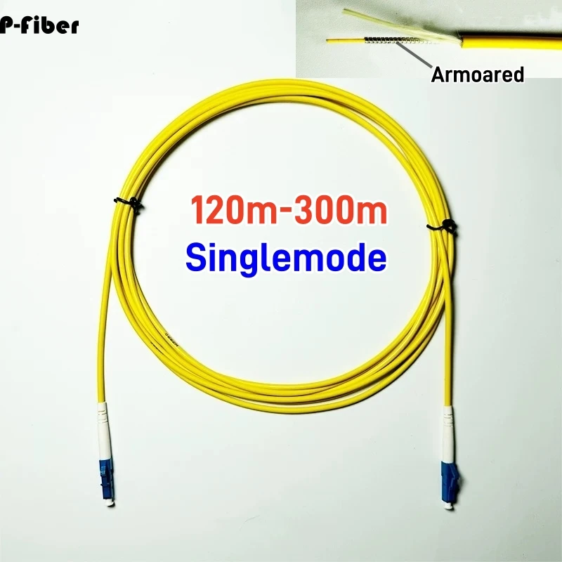 Armored fiber optic jumper singlemode 120m 150m optical patchcord G657A1 single-core can be customized 200m 300m