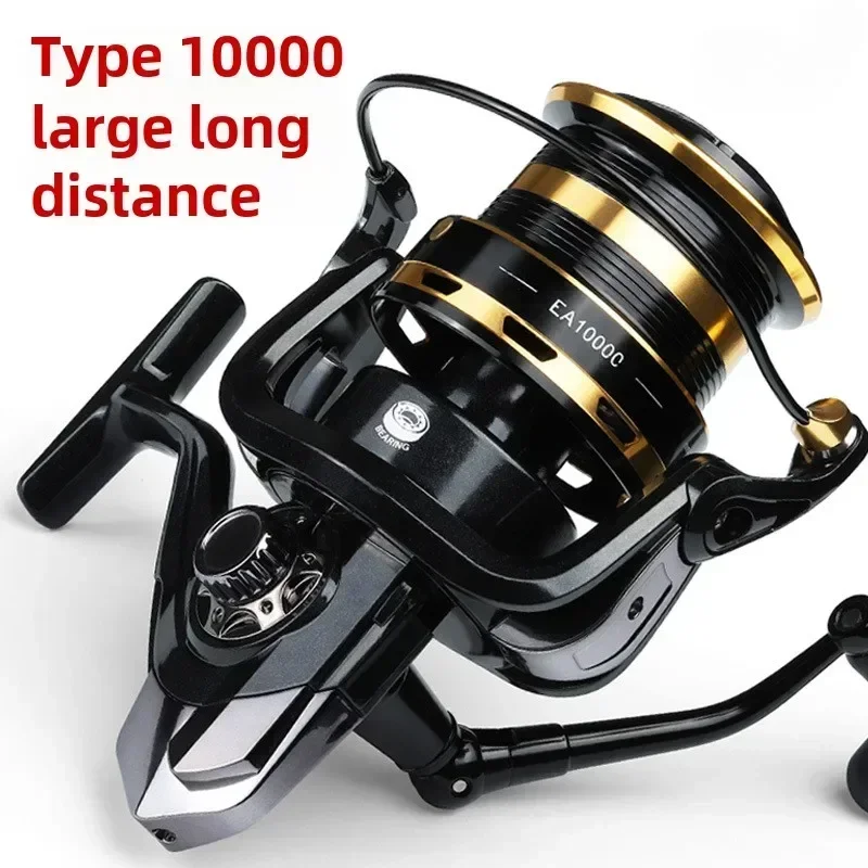 Fishing 13-axis casting rod all metal casting 12000 fishing wheel sea cylinder spinning wheel