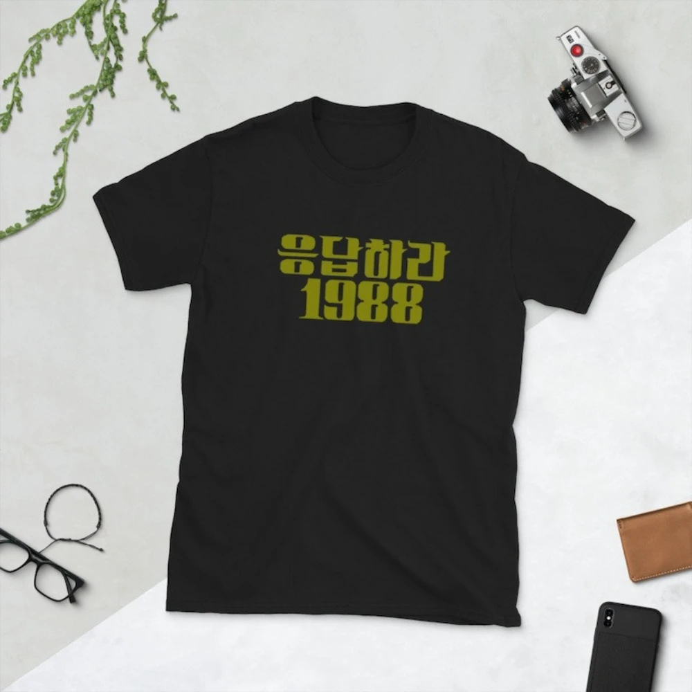 Reply 1988 Graphic T Shirts Vintage TV Woman Man Cotton Short-Sleeve Unisex Casual Outdoors T-Shirt Family Stories Tops Tee