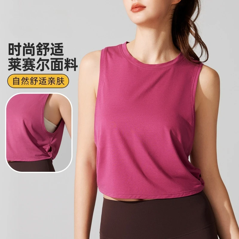 

Sports fitness top women's loose short t-shirt training running crew neck vest sleeveless quick-drying breathable